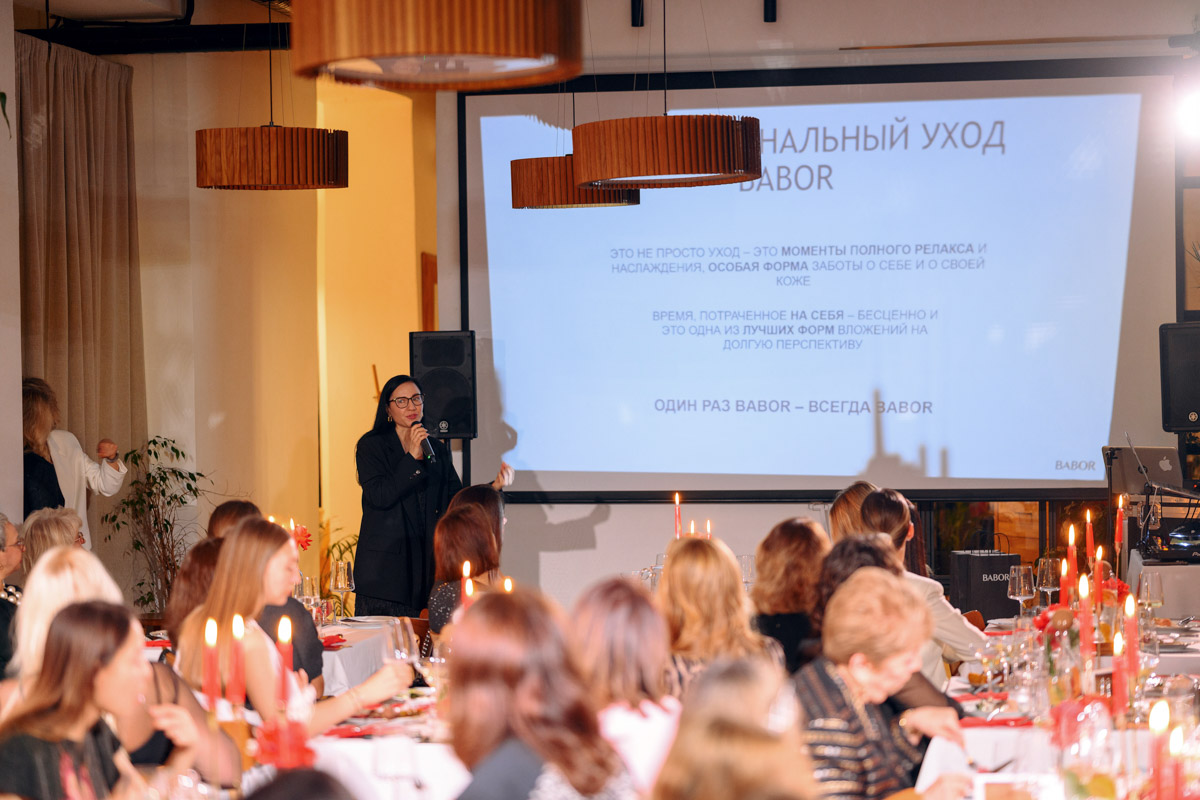 Сиять на красной ковровой дорожке — мечту своих постоянных клиентов исполнил в канун Нового года Институт красоты BABOR. Невероятно красивый гала-ужин для самых дорогих друзей прошел во Владимире. Цветом вечера был выбран красный — знак искренней и глубокой любви. Темой беседы стала подготовка к новогодним праздникам. Ну а главным героем признали корейскую бьюти-звезду, аппарат радиочастотного лифтинга нового поколения OLIGIO.