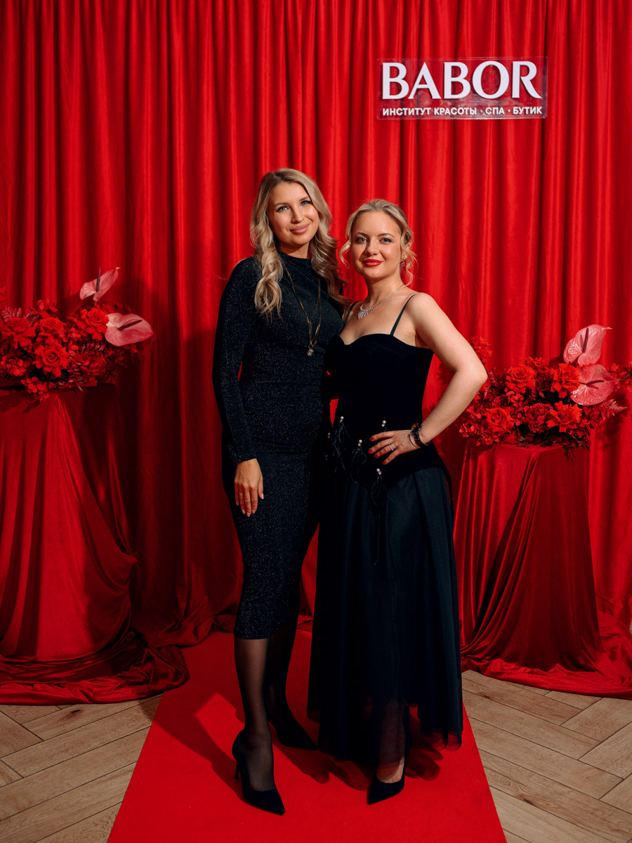 Сиять на красной ковровой дорожке — мечту своих постоянных клиентов исполнил в канун Нового года Институт красоты BABOR. Невероятно красивый гала-ужин для самых дорогих друзей прошел во Владимире. Цветом вечера был выбран красный — знак искренней и глубокой любви. Темой беседы стала подготовка к новогодним праздникам. Ну а главным героем признали корейскую бьюти-звезду, аппарат радиочастотного лифтинга нового поколения OLIGIO.