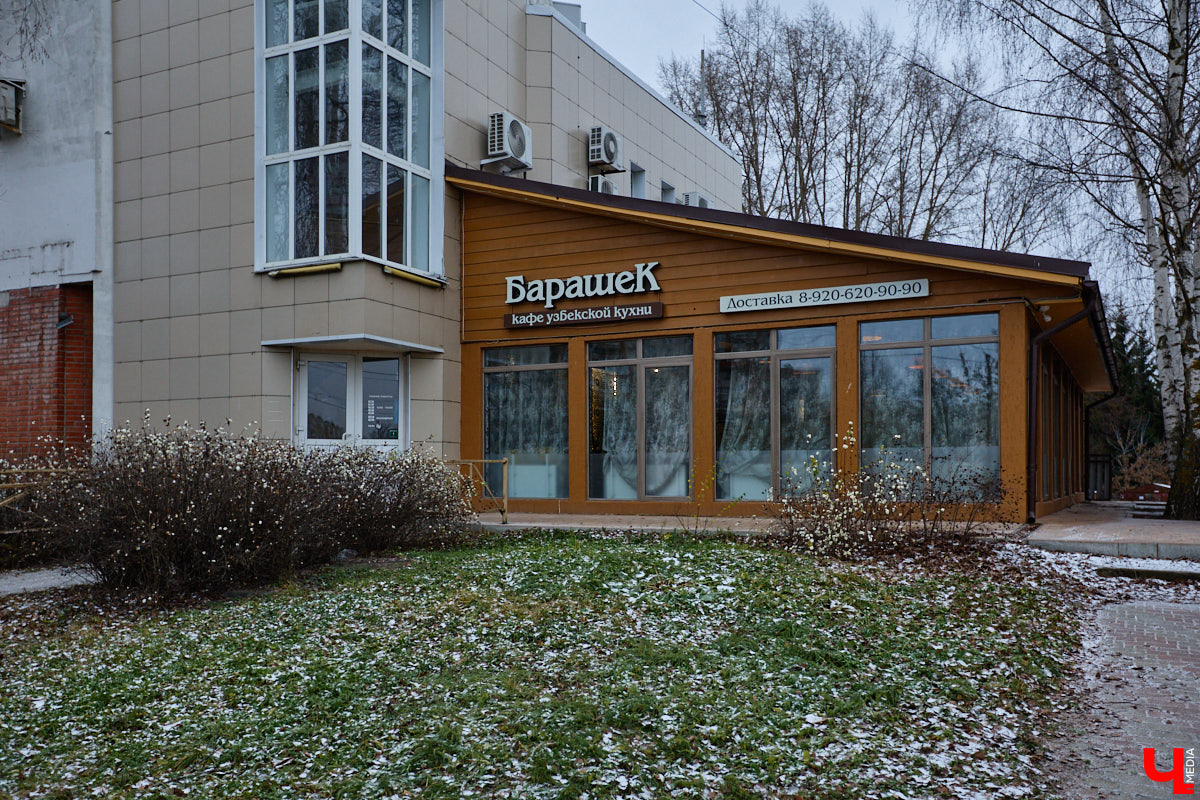 На фоне яркого фейерверка гастрооткрытий в областном центре закрытие некоторых проектов может остаться незамеченным. Но «Ключ-Медиа» зорко следит за изменениями на рынке. А они произошли, и довольно масштабные. Город лишился сразу трех разных по характеру вкусных точек, а также еще одной на популярной площадке со множеством корнеров. Итак, кого же мы не досчитались?