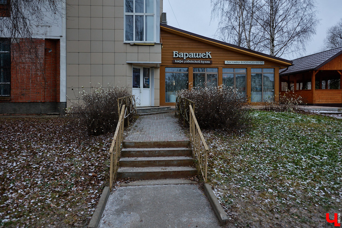 На фоне яркого фейерверка гастрооткрытий в областном центре закрытие некоторых проектов может остаться незамеченным. Но «Ключ-Медиа» зорко следит за изменениями на рынке. А они произошли, и довольно масштабные. Город лишился сразу трех разных по характеру вкусных точек, а также еще одной на популярной площадке со множеством корнеров. Итак, кого же мы не досчитались?