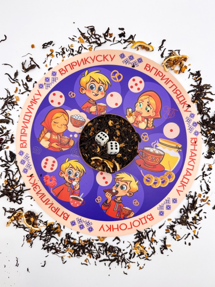 В Санкт-Петербурге завершился финал XI Всероссийского конкурса «Туристический сувенир». И среди лучших работ снова есть презенты из 33-го региона. На этот раз Гран-при получила ватная девочка с печатными пряниками от мастеров из города Вязники и шоколадные конфеты с белокаменным орнаментом из Владимира.