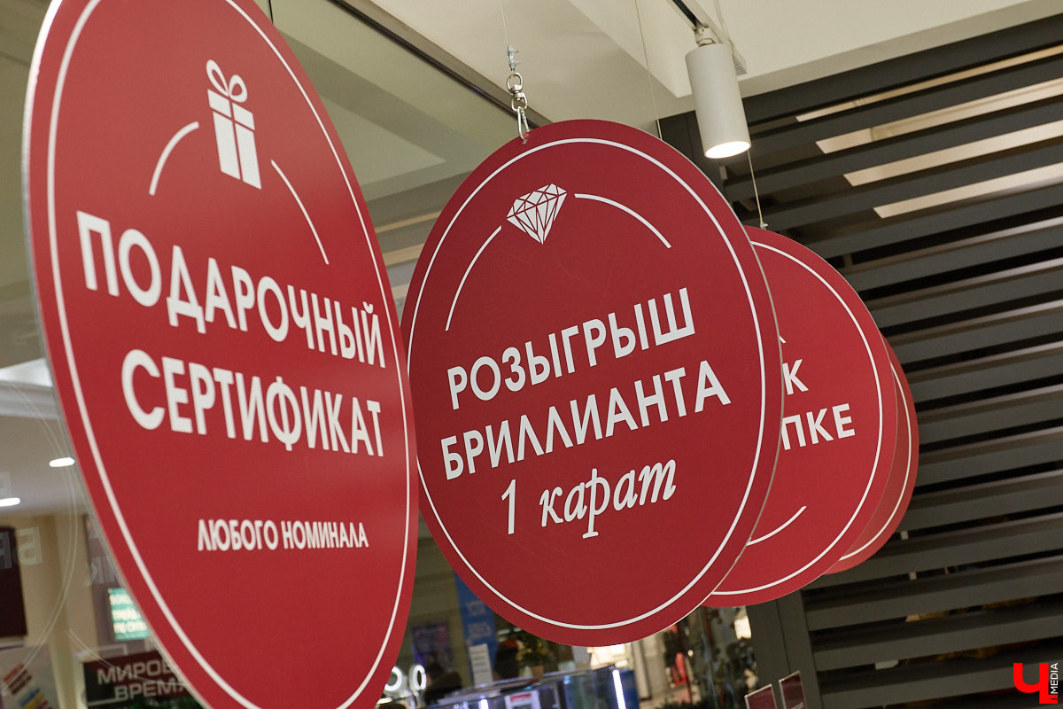 Если снег зимой иногда не искрится, то бриллианты сверкают всегда. Ювелирный салон «Мальва» в канун самого волшебного праздника исполнил заветное желание истинных ценителей высокого искусства. Там прошел уютный вечер для постоянных гостей с закрытым показом бриллиантовых коллекций Per Sempre.