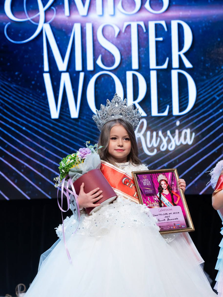 На всероссийской арене красоты сияют не только взрослые красавицы из Владимира, но и совсем еще юные звезды. Делегация от 33-го региона и модельного агентства Victory посетила Москву для участия, пожалуй, в самом масштабном конкурсе страны для детей Little Miss and Mister World Russia. «Ключ-Медиа» узнал, как выступили дети и какие титулы они привезли домой.
