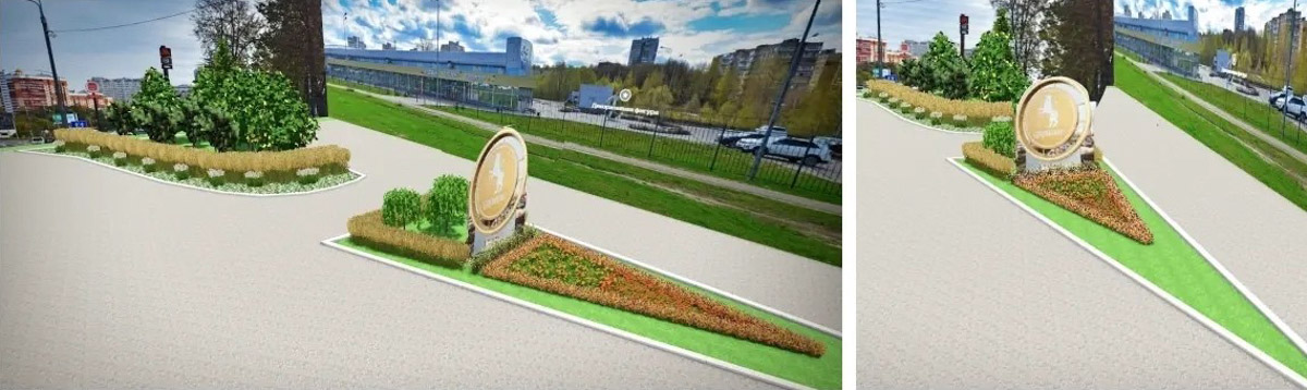 Во Владимире представили проекты благоустройства четырех въездных зон в областной центр. Преобразить их обещают по очереди уже в 2026 году. В списке ворота в город со стороны Суздаля, Юрьева-Польского, Нижнего Новгорода и Москвы. Оцените воплощение идей по их озеленению!