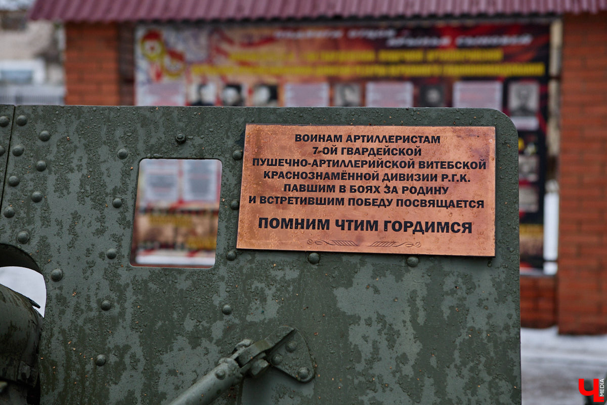 Во Владимире нет музея, объединяющего различные образцы техники. Зато такая коллекция есть под открытым небом прямо в черте города. Единственное, находятся экземпляры в отдаленных друг от друга локациях, но «Ключ-Медиа» собрал их воедино. Здорово, что увидеть механизмы своими глазами может каждый, и притом совершенно бесплатно!