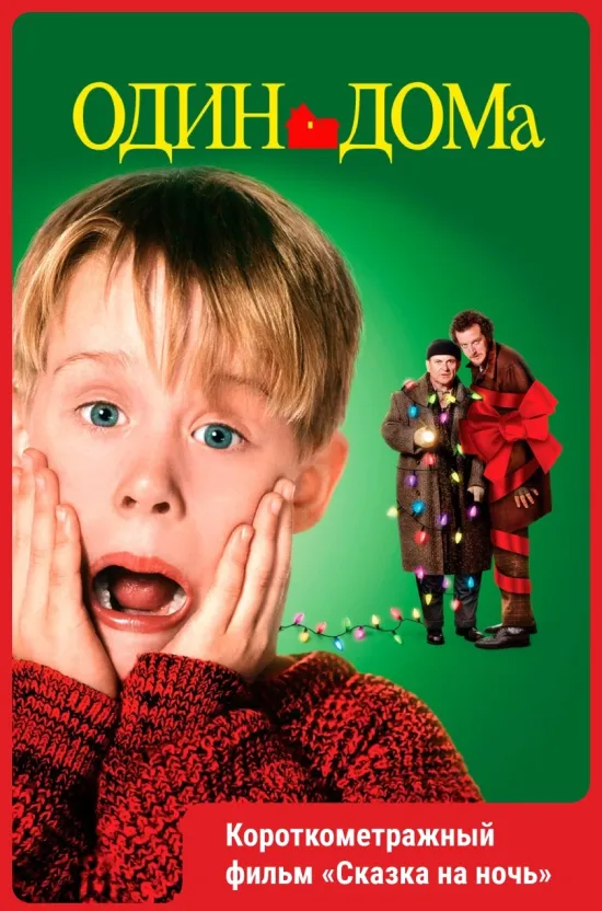 В первые дни нового года во Владимире обещают настоящую музыкальную феерию. Легендарные «Цветы» исполнят хиты, ставшие саундтреком целых поколений. «Мураками» подарят живую праздничную энергетику. Сергей Пенкин объединит современную сценографию и разнообразие репертуара, показывая, что музыка вне времени. Ну а наш владимирский «Рекорд Оркестр» зарядит вечер эклектичным миксом жанров: от цыганских мотивов до блюза.