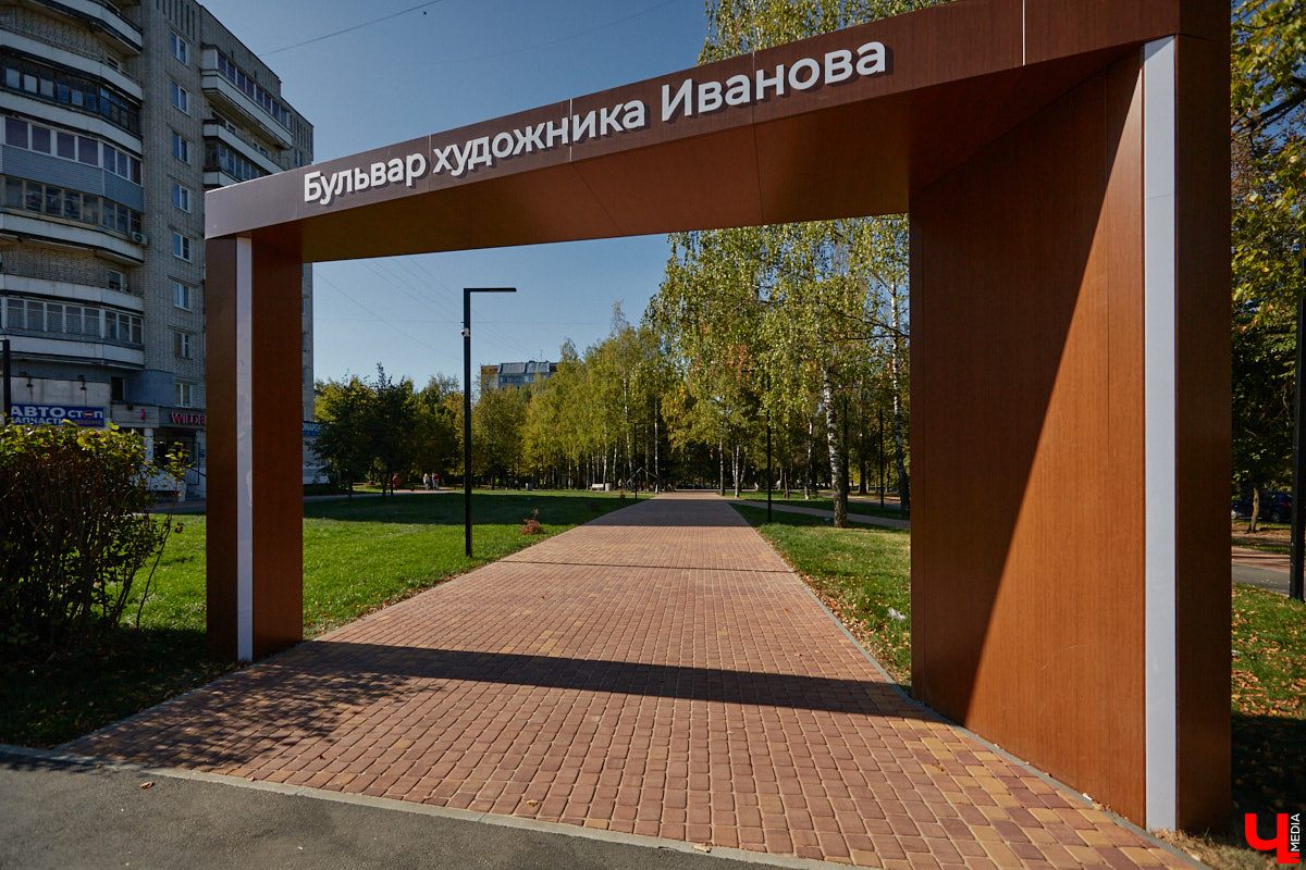 В минувшем году во Владимире было претворено в жизнь, полностью или только частично, немало идей, на которые явно не поскупились. Еще бы: стоит их воплощение от ста миллионов рублей и выше. «Ключ-Медиа» составил подборку самых дорогих проектов уходящего года.