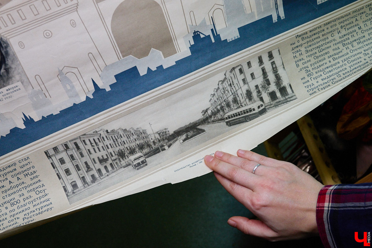 23 и 24 августа 1958 года город Владимир отмечал 850-летний юбилей. Готовились к нему основательно, потому и сувениров, напоминающих о важной дате, сохранилось немало. Часть из них находится в коллекции Михаила Самойлова, а вместе с ней и другие трофеи, от которых может «триггернуть» или «флэшбекнуть».