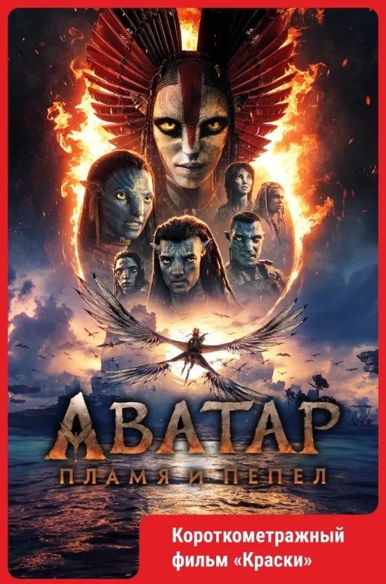 Рождество прошло, но праздничная программа хора Валаамского монастыря вновь перенесет слушателей к истокам древних распевов, создав атмосферу глубокого погружения в историю. Группы «Черный обелиск» и «Пасаш» обеспечат мощный драйв, а завершит череду событий выступление Heronwater, где световое шоу и клубная энергетика превратят вечер в масштабное торжество. Все детали предстоящих концертов ищите в нашей афише.