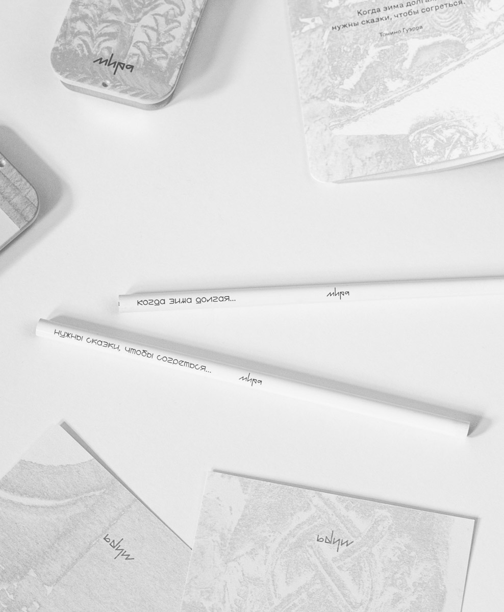 На протяжении минувших 12 месяцев 2025-го владимирские блогеры и фотографы создавали свой контент, вдохновляясь трендами Pinterest. Об этом инфлюенсеры 33-го региона поведали «Ключ-Медиа» в нашей подборке воплощенных модных тенденций по версии социальной сети для эстетов.