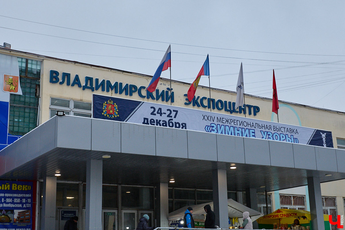 Лагерь немецких военнопленных, Собачий поселок, народные «сталинки», ВДНХ, парк им. 850-летия, Экспоцентр, школа № 8 — что между ними общего? Так или иначе все эти разнородные объекты связаны с одним из самых молодых советских заводов во Владимире — нынешним «Электроприбором».