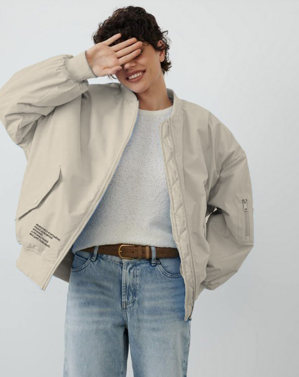 Приятно увидеть региональные мотивы на вещах прикладного характера: частичка родной земли всегда с тобой. Дизайнеры продолжают вдохновляться наследием Владимиро-Суздальского края и выпускать актуальные для современной жизни коллекции с местным колоритом. «Ключ-Медиа» собрал интересные художественные концепции, напоминающие о нашем культурном прошлом.