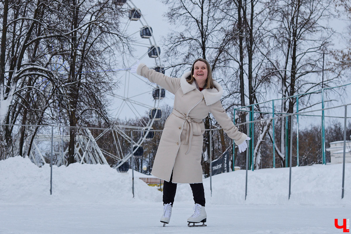 Хотите получить заряд энергии и   хорошего настроения   — отправляйтесь на   каток! Благо в   городе их   немало. Определить лучший   — задачка со   звездочкой, а   вот проверить главные из   них: в   Центральном парке, на   Пушкинском бульваре и   стадионе «Лыбедь»   — нам вполне под силу. Поехали!