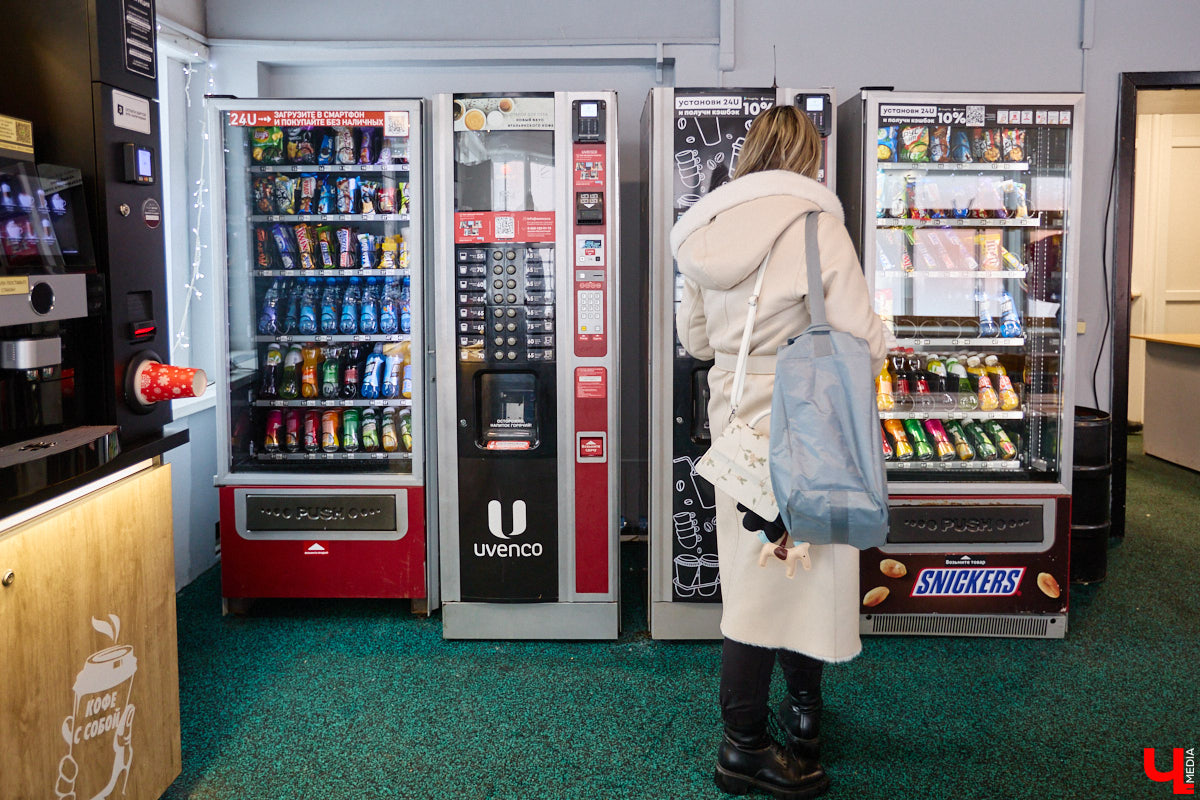 Хотите получить заряд энергии и   хорошего настроения   — отправляйтесь на   каток! Благо в   городе их   немало. Определить лучший   — задачка со   звездочкой, а   вот проверить главные из   них: в   Центральном парке, на   Пушкинском бульваре и   стадионе «Лыбедь»   — нам вполне под силу. Поехали!