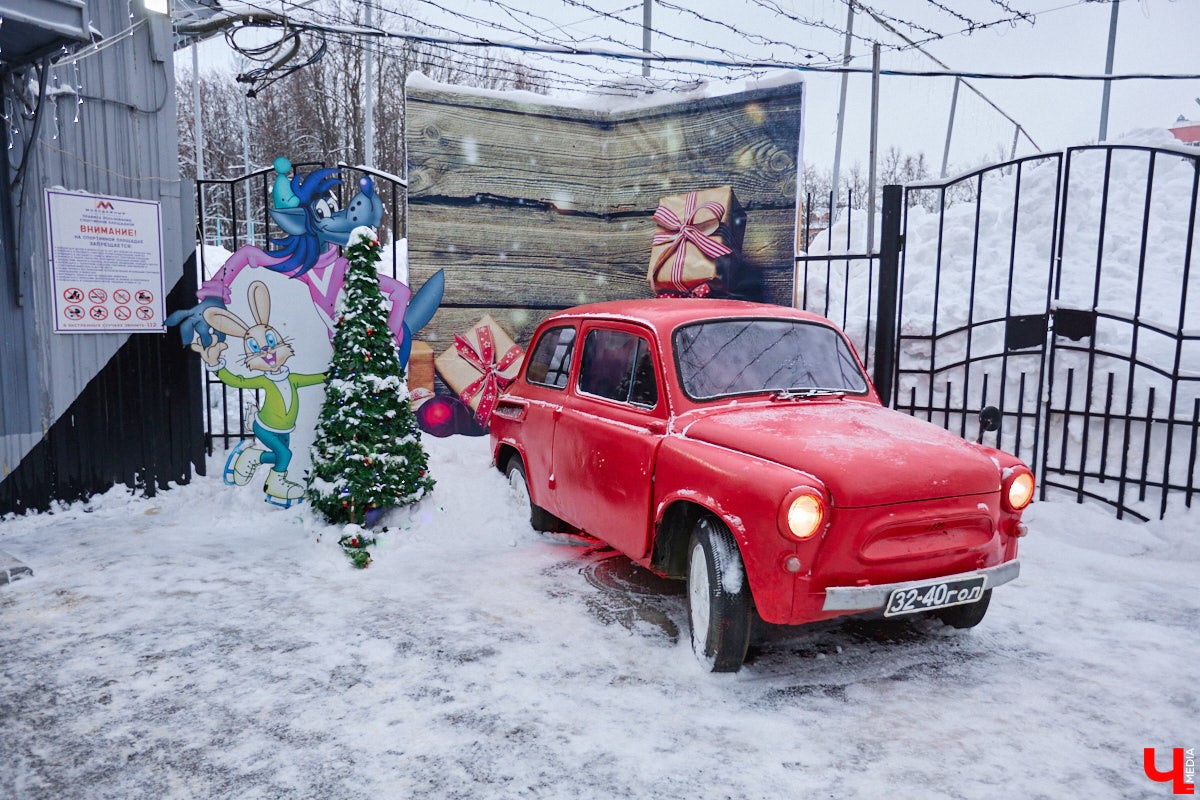 Хотите получить заряд энергии и   хорошего настроения   — отправляйтесь на   каток! Благо в   городе их   немало. Определить лучший   — задачка со   звездочкой, а   вот проверить главные из   них: в   Центральном парке, на   Пушкинском бульваре и   стадионе «Лыбедь»   — нам вполне под силу. Поехали!