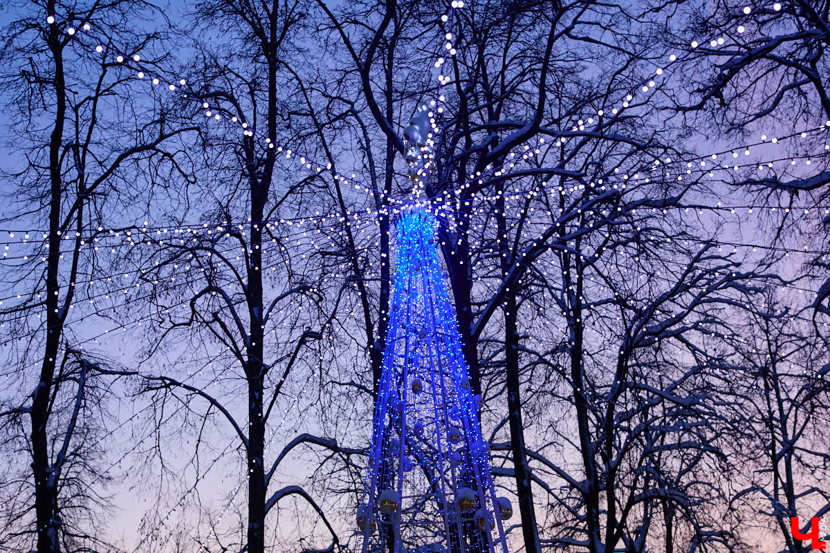 Хотите получить заряд энергии и   хорошего настроения   — отправляйтесь на   каток! Благо в   городе их   немало. Определить лучший   — задачка со   звездочкой, а   вот проверить главные из   них: в   Центральном парке, на   Пушкинском бульваре и   стадионе «Лыбедь»   — нам вполне под силу. Поехали!