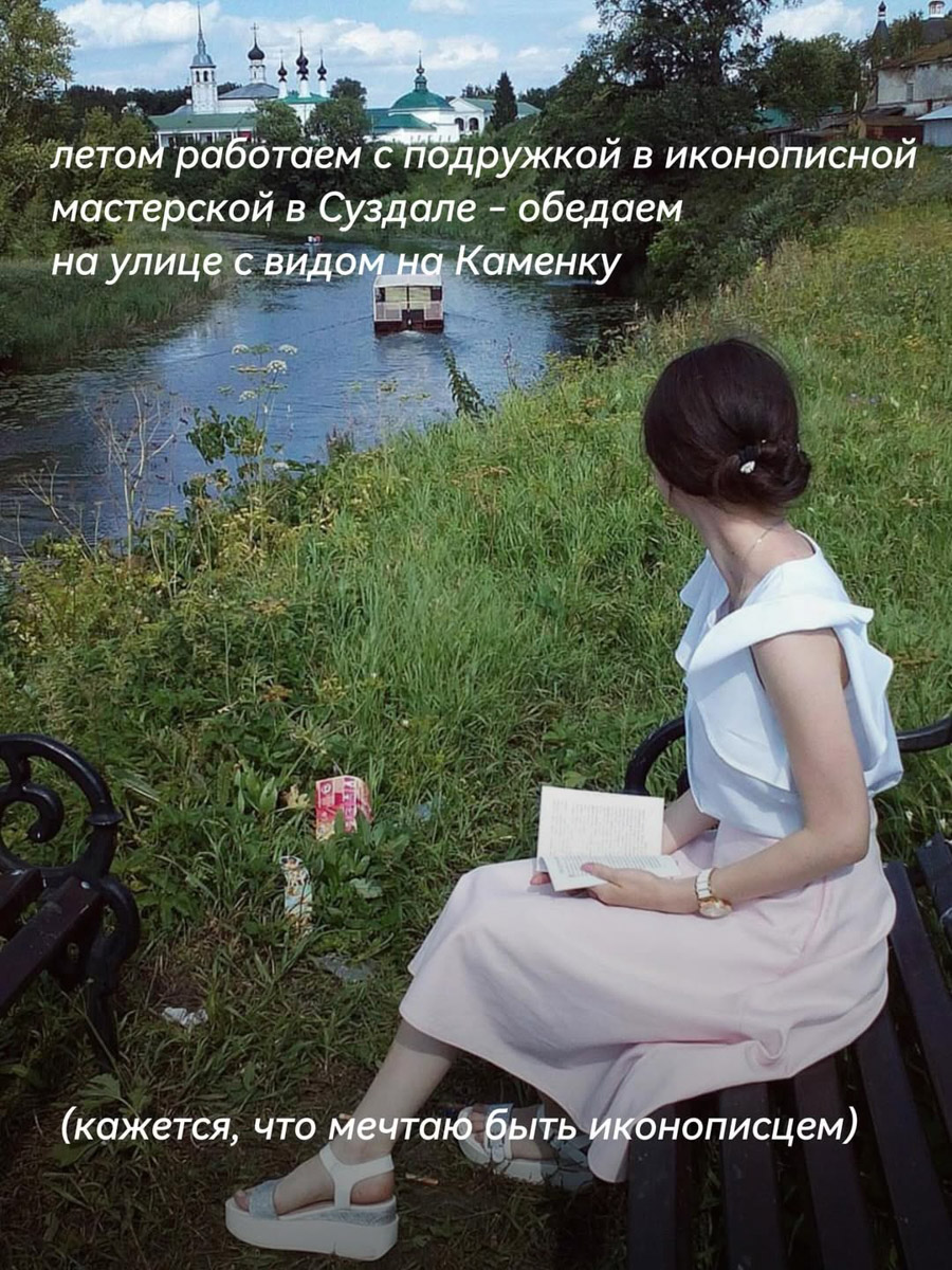 Ленты соцсетей заполнены забавными фотками с розовым фильтром. Если у вас есть почти такие же и проснулось желание показать их миру — поздравляем, вы в тренде! Интернет буквально сходит с ума от нового челленджа под названием «2026-й — это новый 2016-й». Владимирские блогеры и другие заметные личности не остались в стороне и также открыли свои архивы. Посмотрим, что из этого получилось!