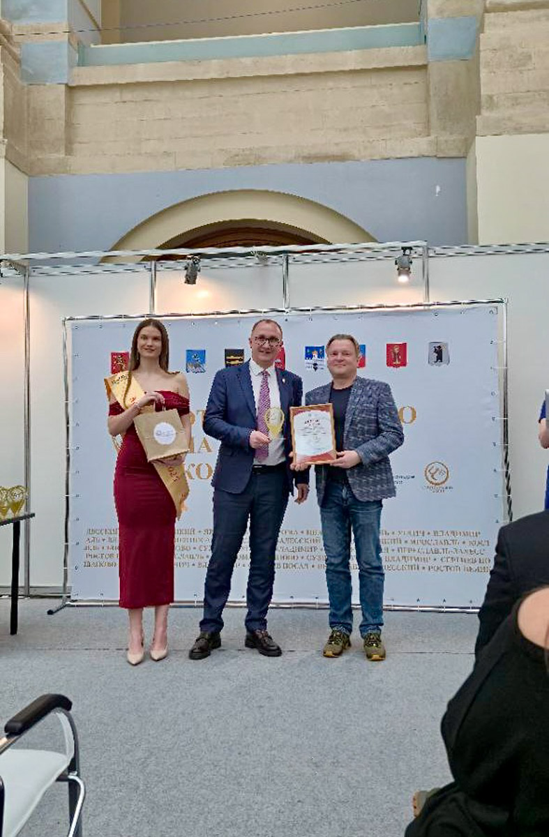 На выставке «Уникальная Россия» состоялась церемония награждения победителей II Межрегионального конкурса «Отличное место на Золотом кольце». Экоотель «Горячие ключи» в Суздале вошел в число 23 лучших объектов размещения легендарного маршрута, а также был удостоен знака качества в ключевой номинации «Коллективные средства размещения».