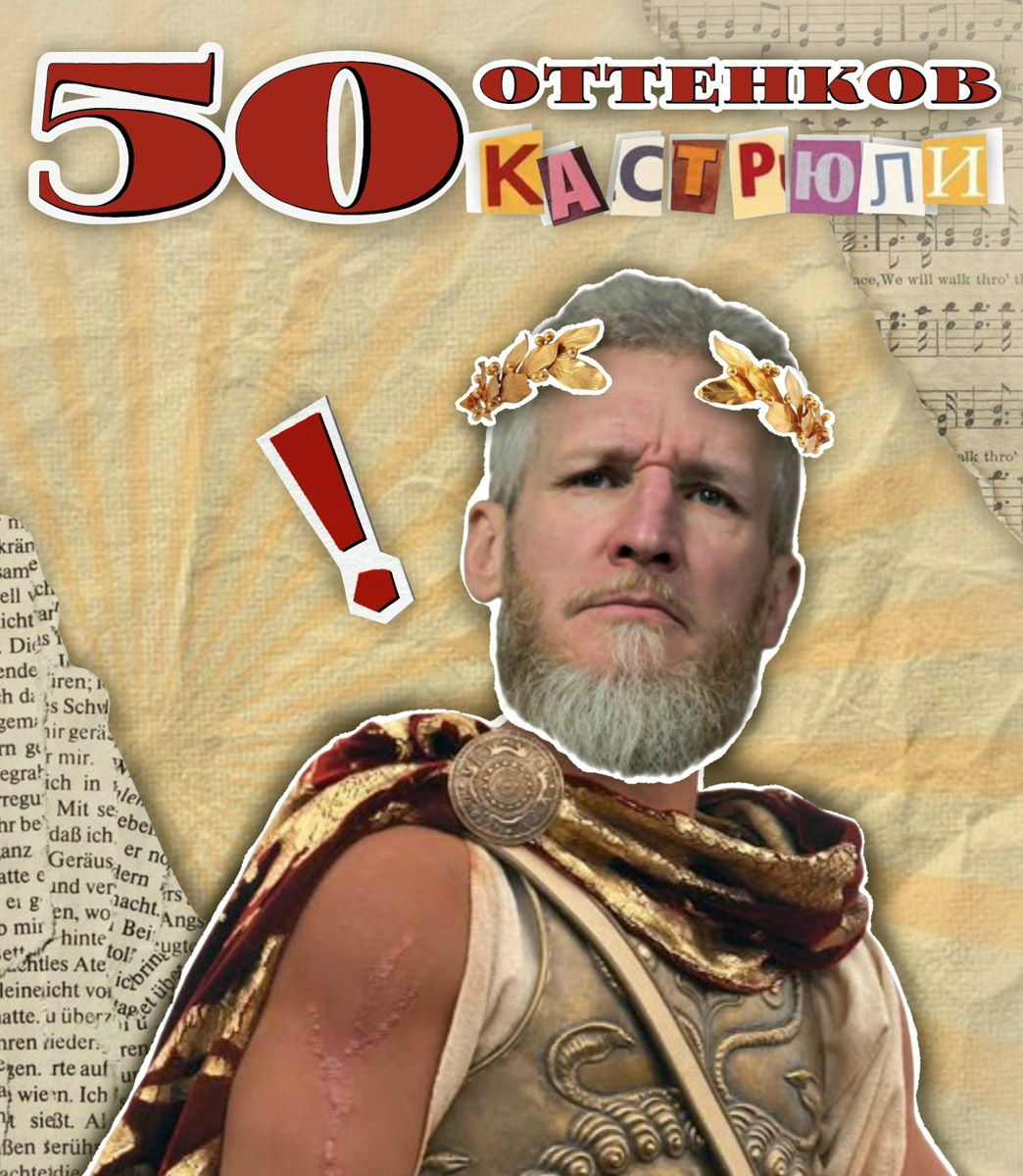 На этой неделе во Владимире будет жарко даже в мороз! Судите сами. На начало пятидневки запланированы концерты Татьяны Булановой и Дмитрия Маликова — артистов, чьи песни давно стали частью личных историй нескольких поколений. А под занавес трудовых будней любителей юмора осчастливят сразу два стендапа: свои программы представят Андрей Бебуришвили и Виктор Комаров. Скучать просто нет времени!