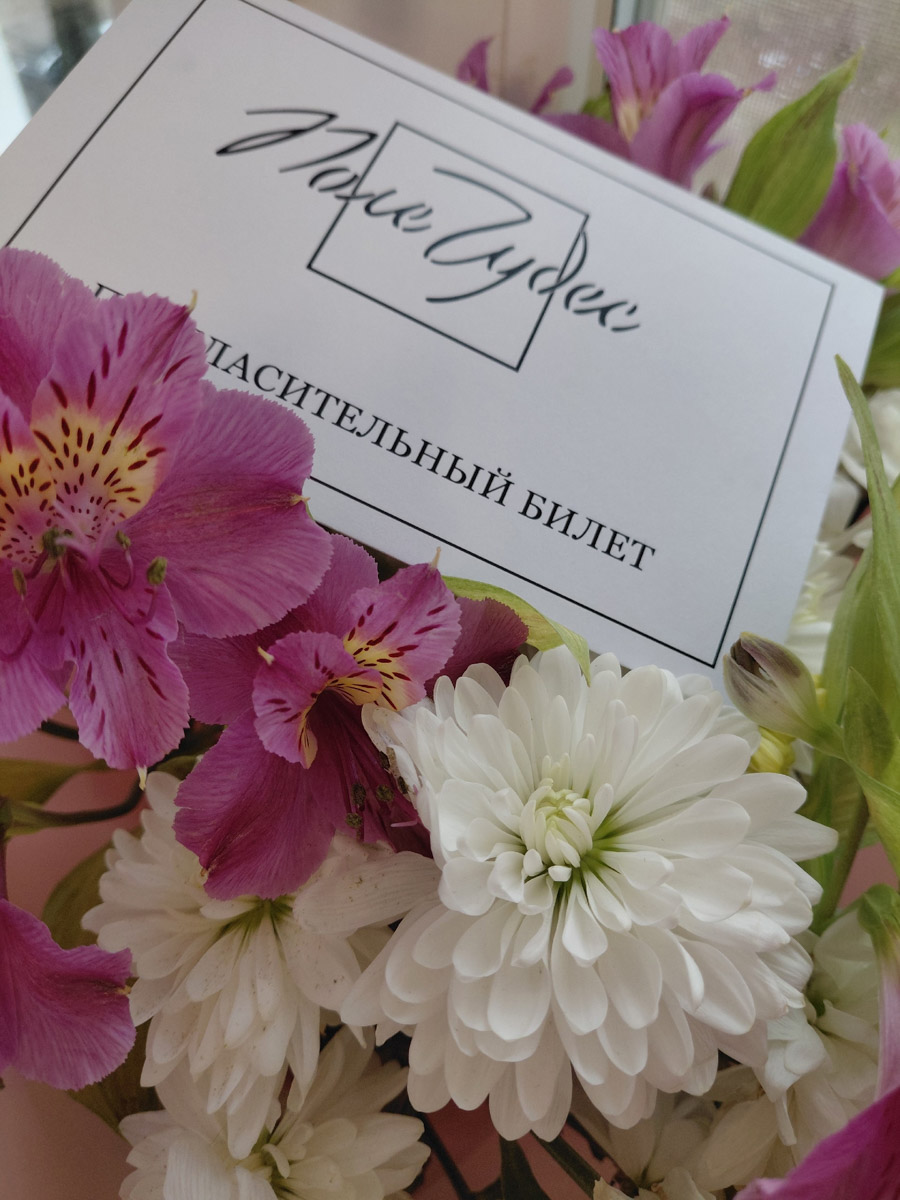 Многодетная мама из города оружейников победила в финале шоу «Поле чудес», на которое мечтала попасть еще в детстве. Кристина Рыбкина заполнила анкету проекта и уже через три дня получила приглашение на игру. «Ключ-Медиа» пообщался с победительницей и узнал, почему она отказалась от знаменитого сектора «Приз» на барабане и как ей удалось стать лучшей участницей.