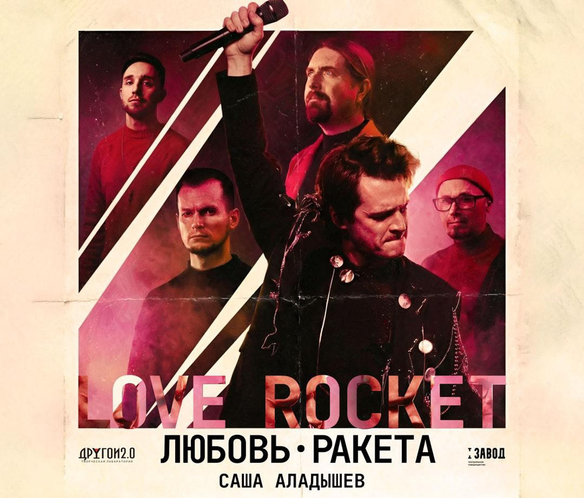 На этой неделе скучать не придется! Тима Белорусских зажжет танцпол своими хитами, Елизавета Варвара Аранова поделится остроумными наблюдениями, которые одновременно веселят и заставляют задуматься, а группа «Воскресение» впервые заглянет во Владимир с акустической программой.