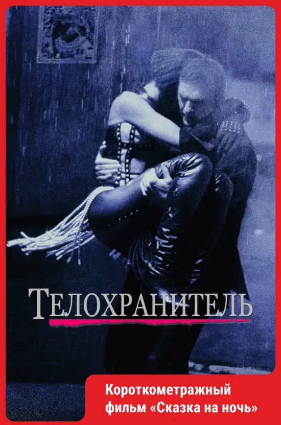 На этой неделе скучать не придется! Тима Белорусских зажжет танцпол своими хитами, Елизавета Варвара Аранова поделится остроумными наблюдениями, которые одновременно веселят и заставляют задуматься, а группа «Воскресение» впервые заглянет во Владимир с акустической программой.