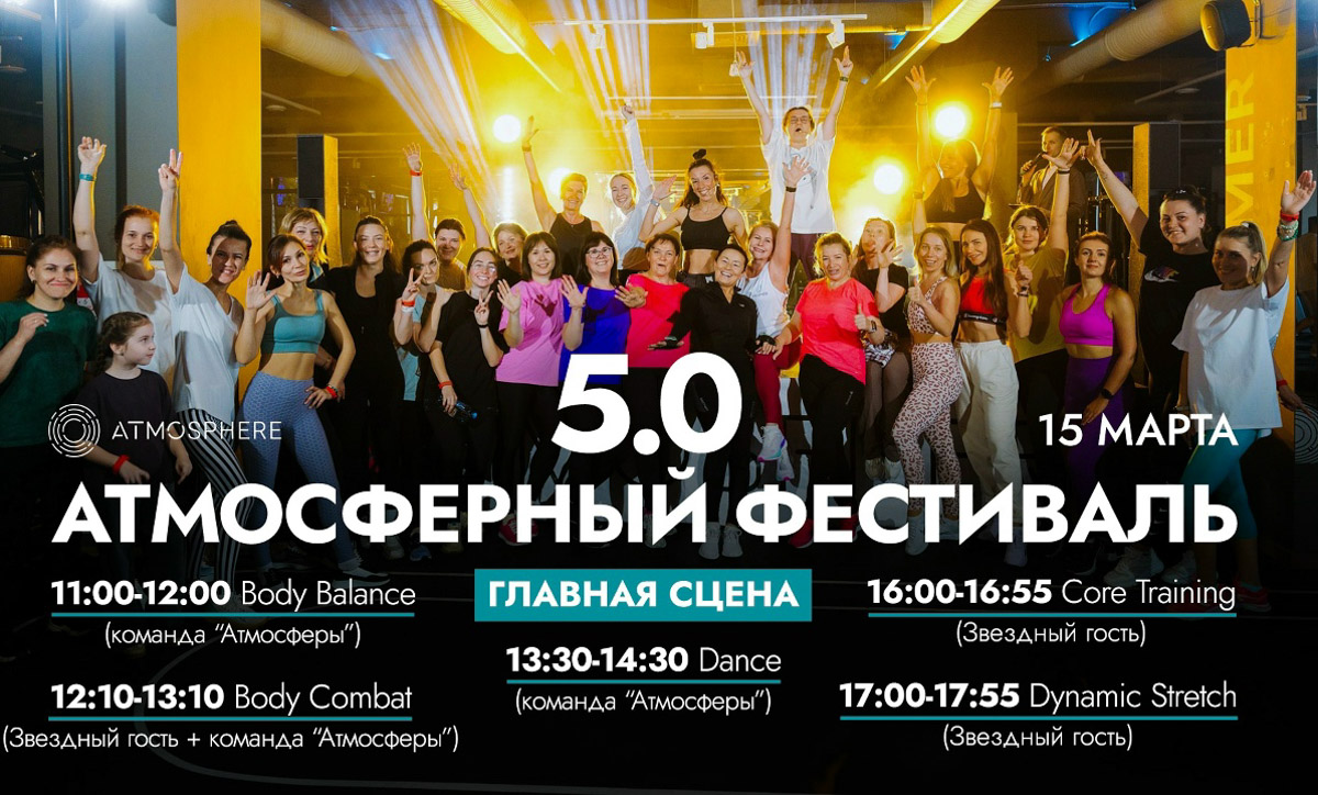 На этой неделе скучать не придется! Тима Белорусских зажжет танцпол своими хитами, Елизавета Варвара Аранова поделится остроумными наблюдениями, которые одновременно веселят и заставляют задуматься, а группа «Воскресение» впервые заглянет во Владимир с акустической программой.