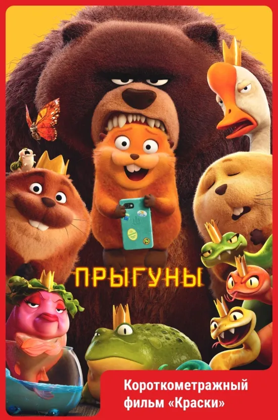 На этой неделе во Владимире словно сплетутся воедино две эпохи. Артисты, чьи песни звучат уже десятилетиями и давно стали частью личных историй слушателей, и молодые группы новой волны, которые собирают залы энергией живых выступлений и треками, мгновенно разлетающимися по соцсетям. Подробности — в нашей афише.