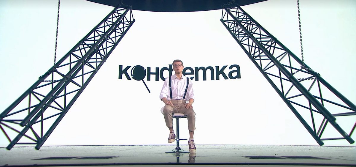 Владимирцы продолжают свое блистательное шествие на телеэкранах. За прошлый месяц они успели засветиться в самых рейтинговых шоу: от музыкальной «Конфетки» до легендарной игры «Поле чудес». Узнали, чем закончились медийные эксперименты жителей 33-го региона.