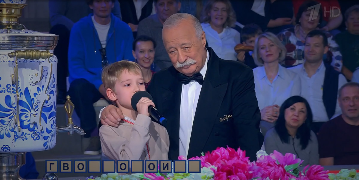 Владимирцы продолжают свое блистательное шествие на телеэкранах. За прошлый месяц они успели засветиться в самых рейтинговых шоу: от музыкальной «Конфетки» до легендарной игры «Поле чудес». Узнали, чем закончились медийные эксперименты жителей 33-го региона.