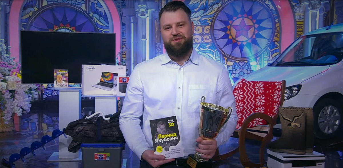 Владимирцы продолжают свое блистательное шествие на телеэкранах. За прошлый месяц они успели засветиться в самых рейтинговых шоу: от музыкальной «Конфетки» до легендарной игры «Поле чудес». Узнали, чем закончились медийные эксперименты жителей 33-го региона.