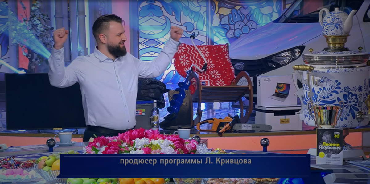 Владимирцы продолжают свое блистательное шествие на телеэкранах. За прошлый месяц они успели засветиться в самых рейтинговых шоу: от музыкальной «Конфетки» до легендарной игры «Поле чудес». Узнали, чем закончились медийные эксперименты жителей 33-го региона.