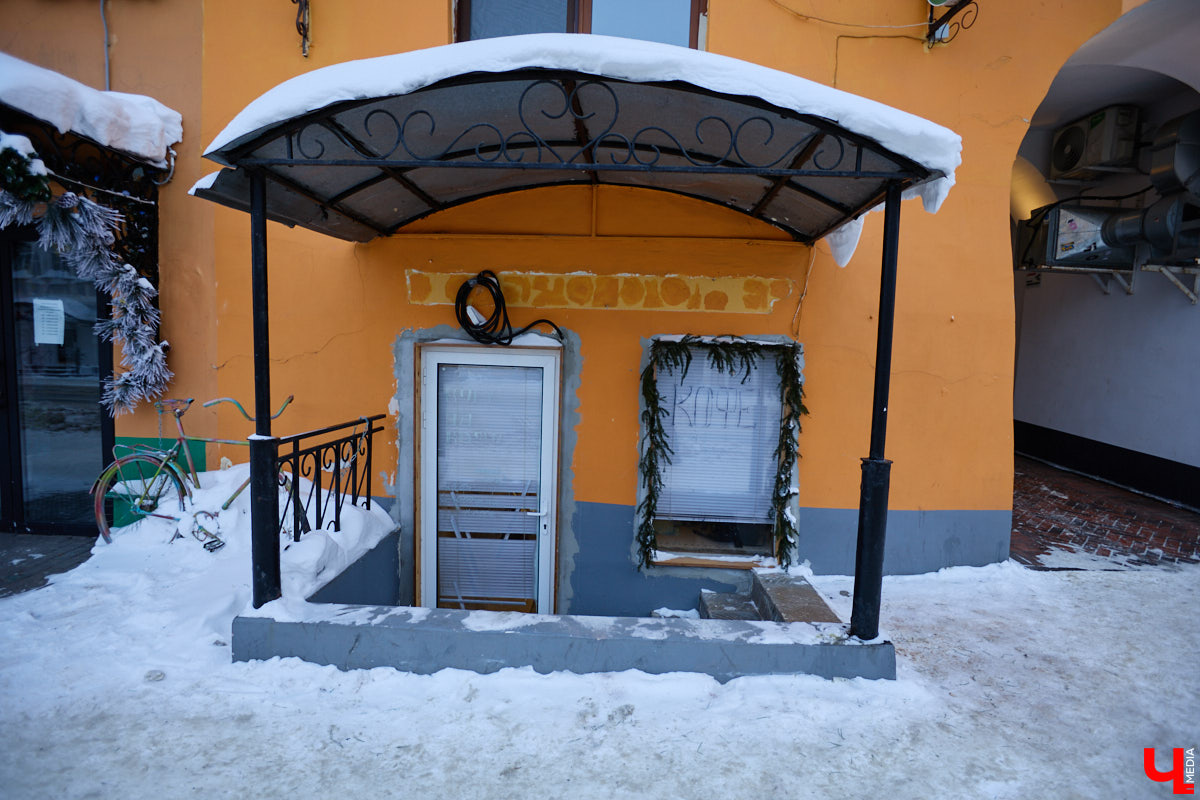 За изменениями на гастрокарте Владимира только успевай следить. В один день на двери любимого заведения могут повесить замок, а от привычной вывески не останется и следа. За последнее время сразу несколько локаций прекратили свою деятельность, а еще пара попала в новостные сводки в связи с возможным закрытием.