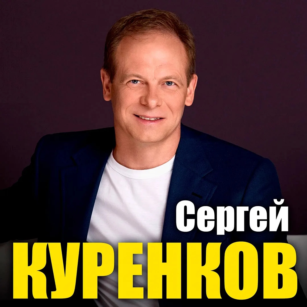 На этой неделе во Владимире словно сплетутся воедино две эпохи. Артисты, чьи песни звучат уже десятилетиями и давно стали частью личных историй слушателей, и молодые группы новой волны, которые собирают залы энергией живых выступлений и треками, мгновенно разлетающимися по соцсетям. Подробности — в нашей афише.