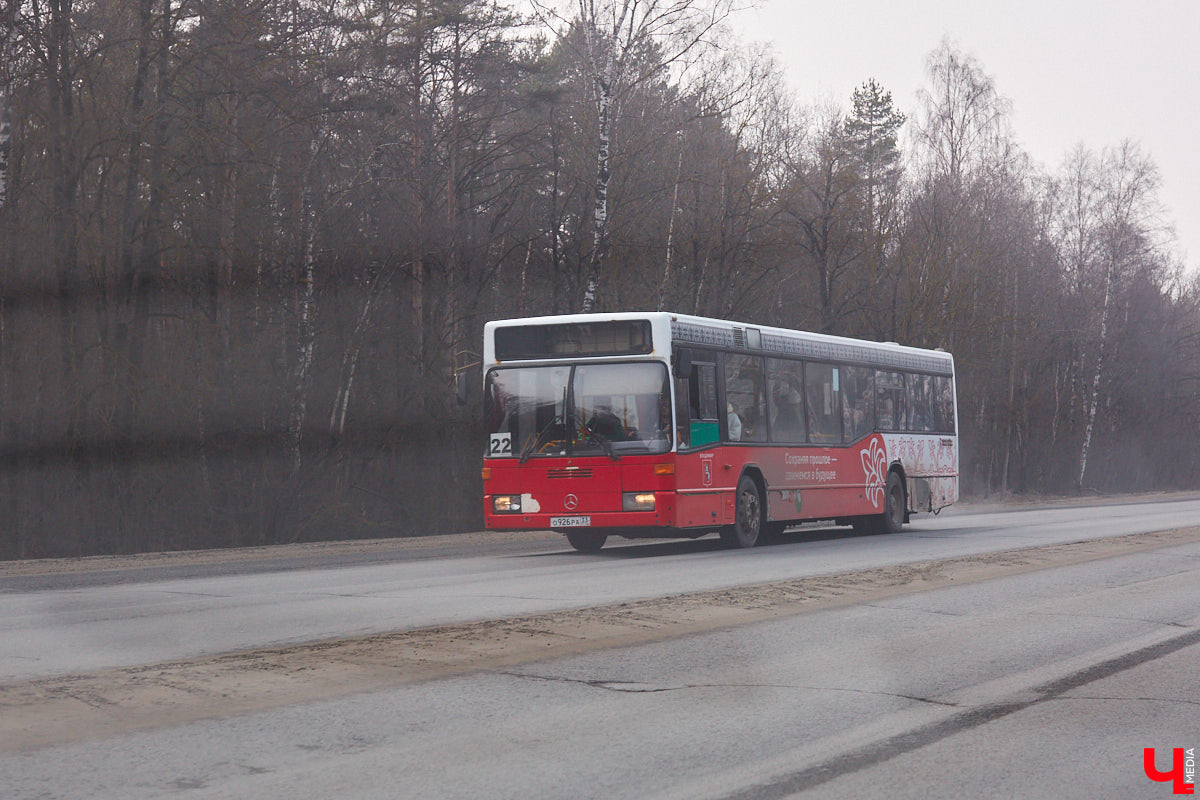 Во Владимире с наступлением оттепели официально стартовал сезон ремонтных работ. В центре внимания — многочисленные ямы, которые заделывают с использованием литой асфальтобетонной смеси. Немало в городе и других событий на дорожную тематику. Например, ввели бесплатную пересадку и убрали парковку. О транспортной арифметике — в нашем обзоре.
