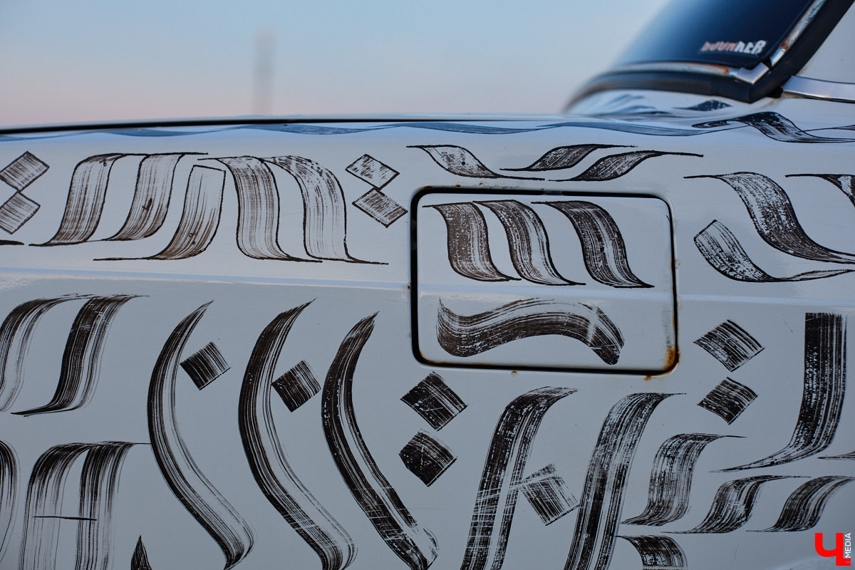 Какой вы видели свою первую машину? Пока другие мальчишки вешали на стены плакаты с суперкарами, Алексей Дрягин с 14 лет точно знал, что его идеальный автомобиль выглядит иначе. Спустя годы детская мечта обрела форму «семерки», но далеко не в заводском виде. Подробнее о тюнинге владелец «жигули» рассказал «Ключ-Медиа».