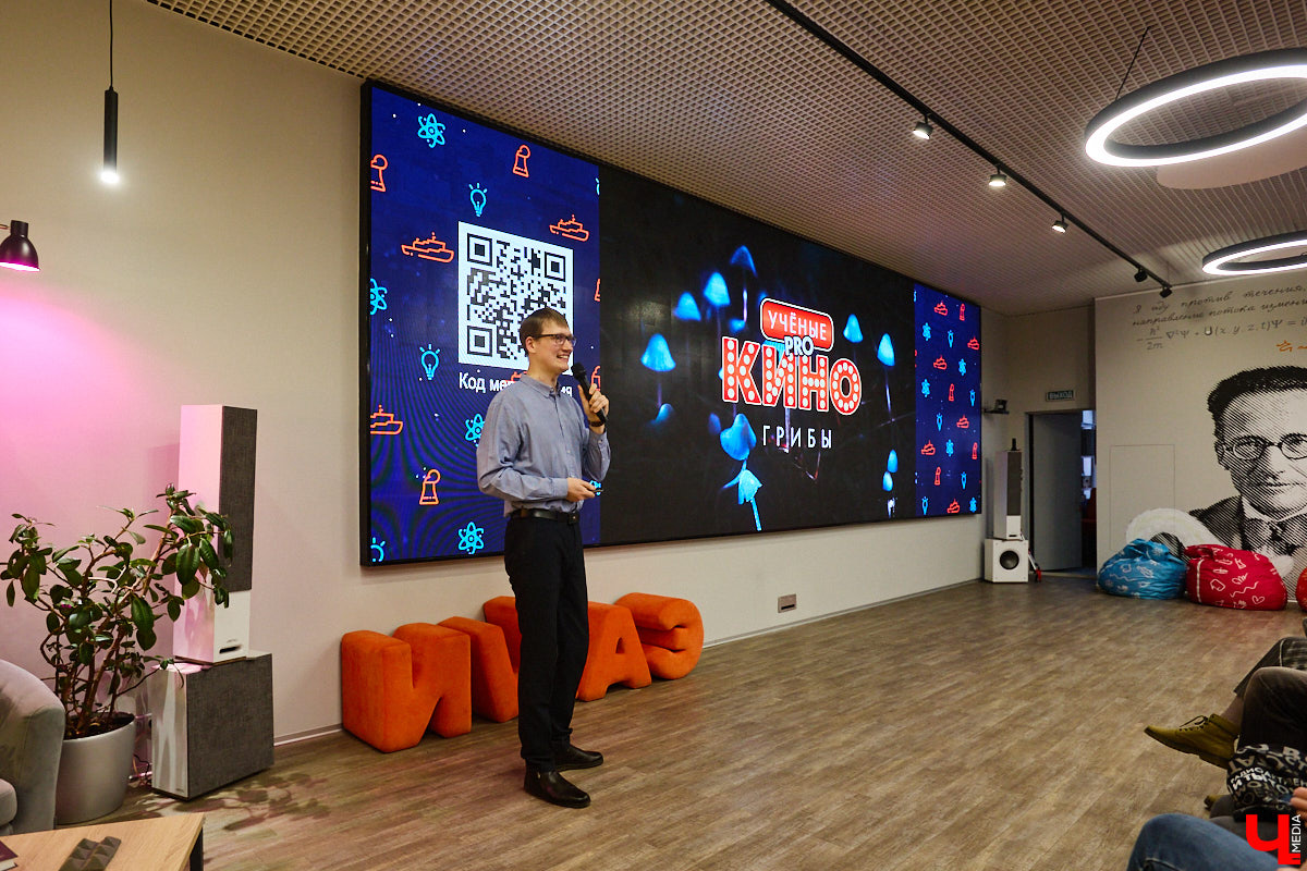 Что объединяет «Алису в Стране чудес», сериал The Last of Us и «Служебный роман»? Не поверите, но... грибы! Доказал эту гипотезу биолог Артем Мишулин. Специалист раскрыл все жизненные секреты этих тихонь, а также объяснил, почему они так сильно вдохновляют дизайнеров из киносферы брать их на главные роли.