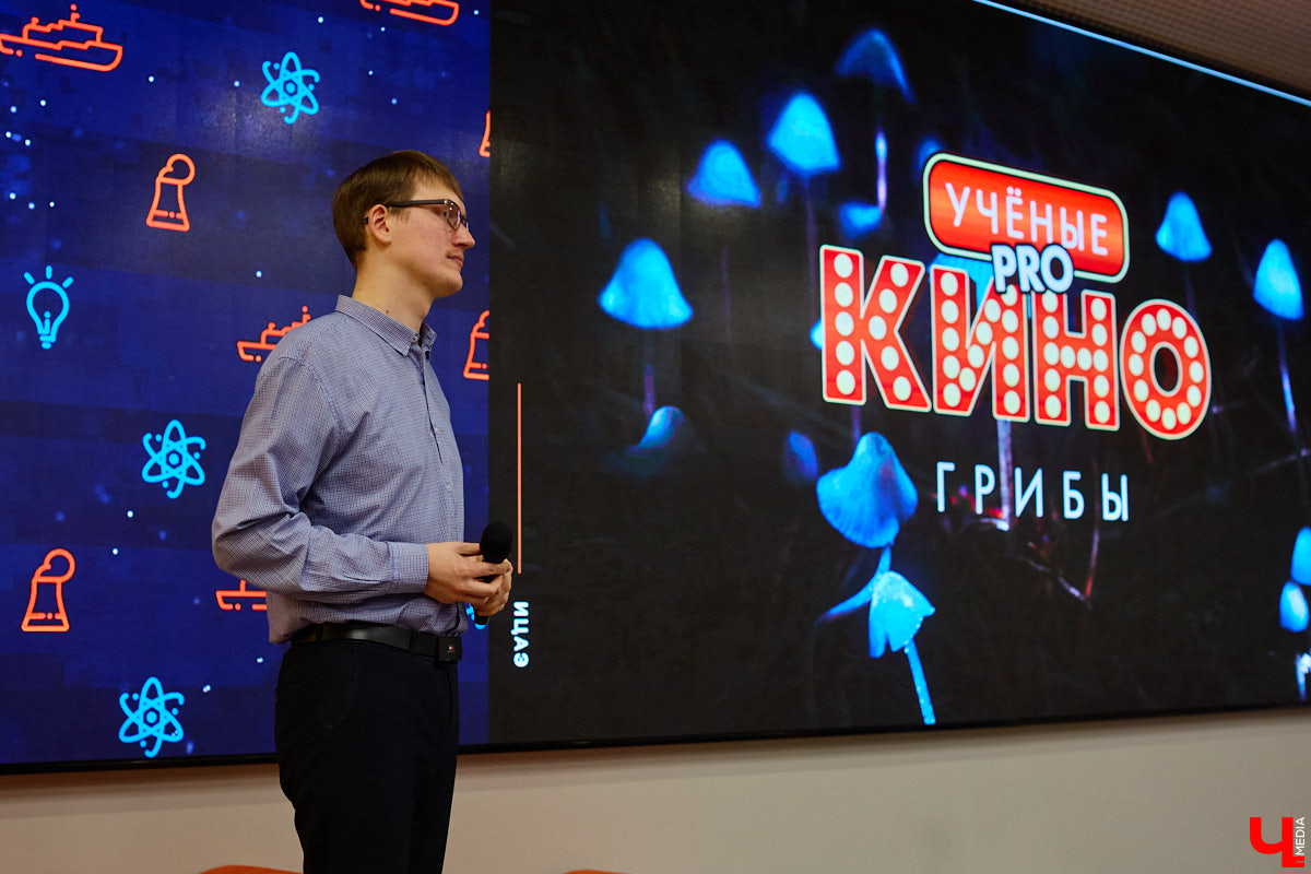 Что объединяет «Алису в Стране чудес», сериал The Last of Us и «Служебный роман»? Не поверите, но... грибы! Доказал эту гипотезу биолог Артем Мишулин. Специалист раскрыл все жизненные секреты этих тихонь, а также объяснил, почему они так сильно вдохновляют дизайнеров из киносферы брать их на главные роли.