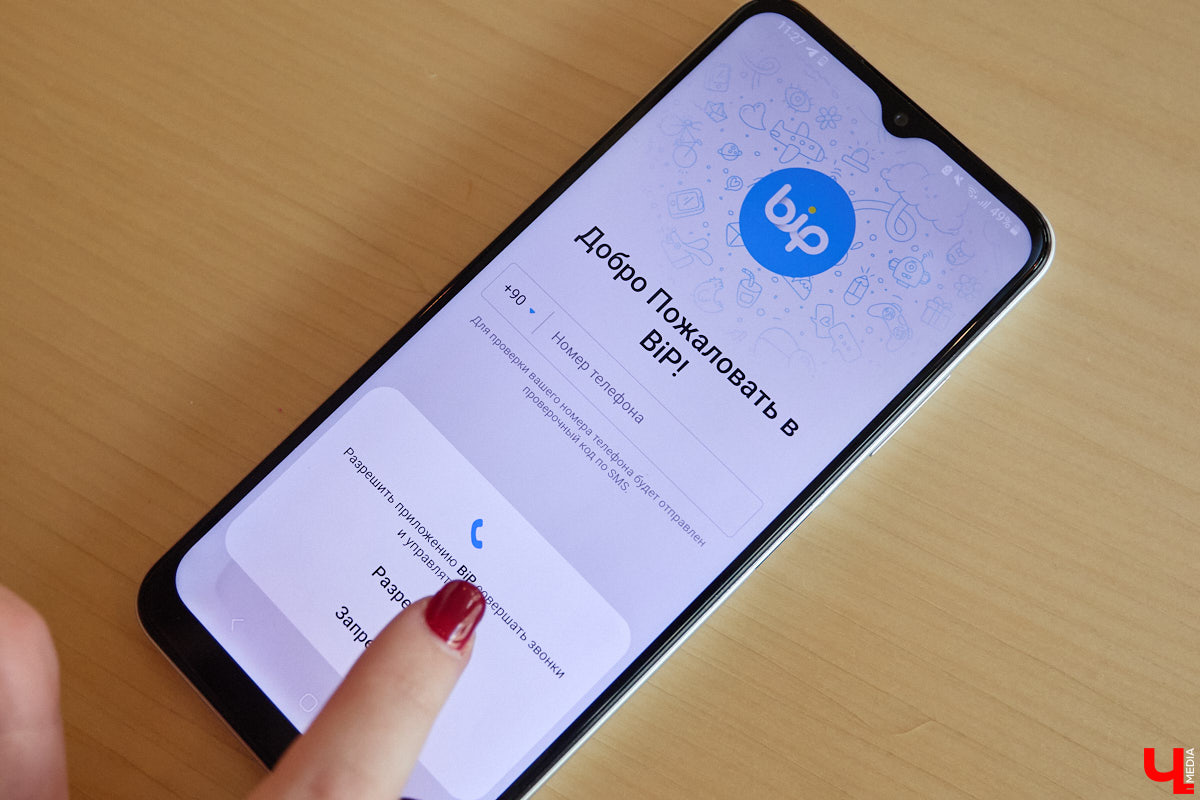 Многие привычные приложения для общения находятся под угрозой полного отключения от Рунета. И это, как известно, отнюдь не первоапрельская шутка. Пока одни пытаются «оживить» любимые сервисы, другие вовсю осваивают новые площадки. Корреспондент «Ключ-Медиа» провел тест-драйв некоторых пока еще малоизвестных мессенджеров, которые вполне могут стать доступной альтернативой.