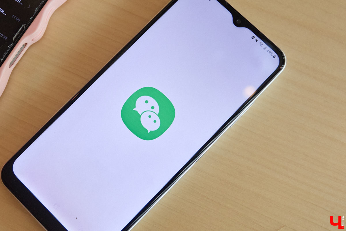 Многие привычные приложения для общения находятся под угрозой полного отключения от Рунета. И это, как известно, отнюдь не первоапрельская шутка. Пока одни пытаются «оживить» любимые сервисы, другие вовсю осваивают новые площадки. Корреспондент «Ключ-Медиа» провел тест-драйв некоторых пока еще малоизвестных мессенджеров, которые вполне могут стать доступной альтернативой.