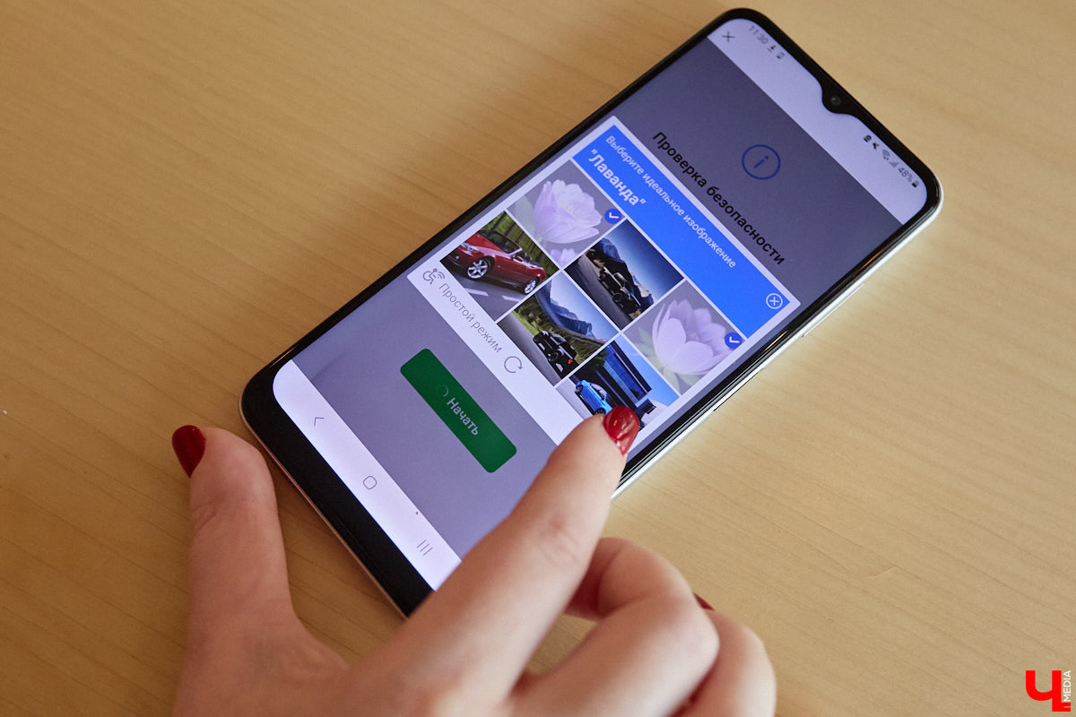 Многие привычные приложения для общения находятся под угрозой полного отключения от Рунета. И это, как известно, отнюдь не первоапрельская шутка. Пока одни пытаются «оживить» любимые сервисы, другие вовсю осваивают новые площадки. Корреспондент «Ключ-Медиа» провел тест-драйв некоторых пока еще малоизвестных мессенджеров, которые вполне могут стать доступной альтернативой.
