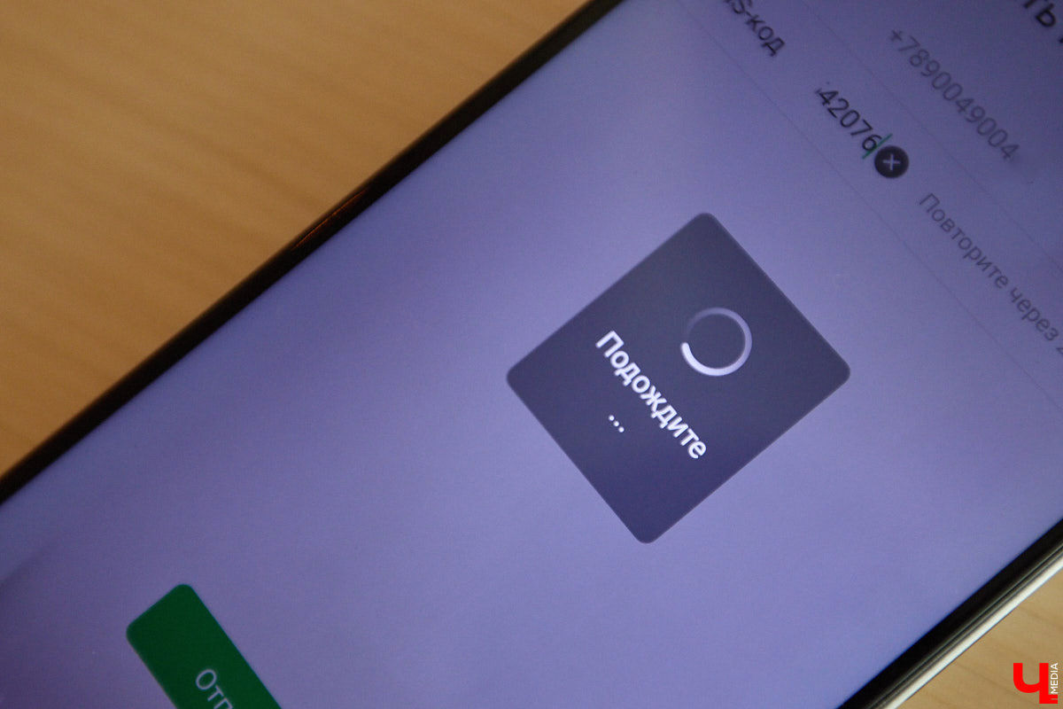 Многие привычные приложения для общения находятся под угрозой полного отключения от Рунета. И это, как известно, отнюдь не первоапрельская шутка. Пока одни пытаются «оживить» любимые сервисы, другие вовсю осваивают новые площадки. Корреспондент «Ключ-Медиа» провел тест-драйв некоторых пока еще малоизвестных мессенджеров, которые вполне могут стать доступной альтернативой.