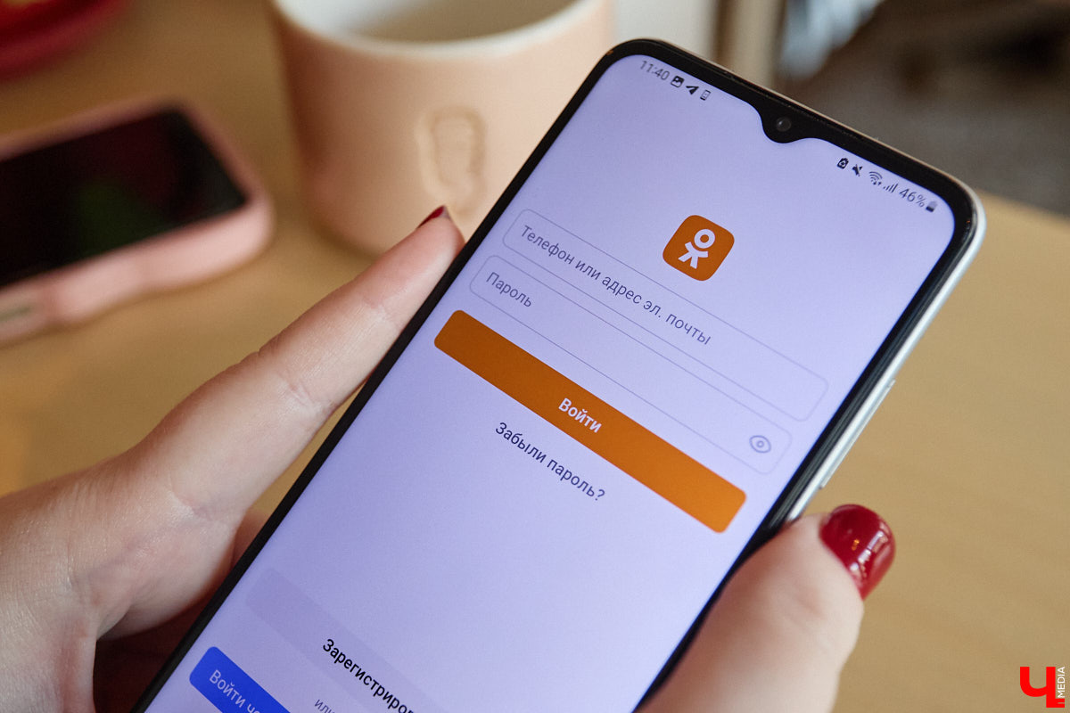 Многие привычные приложения для общения находятся под угрозой полного отключения от Рунета. И это, как известно, отнюдь не первоапрельская шутка. Пока одни пытаются «оживить» любимые сервисы, другие вовсю осваивают новые площадки. Корреспондент «Ключ-Медиа» провел тест-драйв некоторых пока еще малоизвестных мессенджеров, которые вполне могут стать доступной альтернативой.