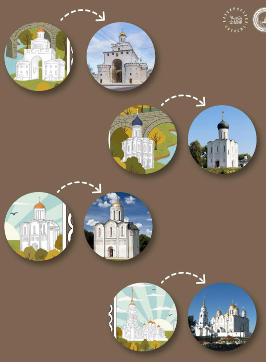 Владимирская молодежь покоряет новые высоты. А главным источником их вдохновения становится родной край. Так, две четверокурсницы колледжа ВлГУ привезли домой победу со всероссийского конкурса. Другая магистрантка «вырастила» собственного белокаменного льва и создала самоглазурующуюся керамику! «Ключ-Медиа» поговорил с юными дарованиями об их проектах и разработках.