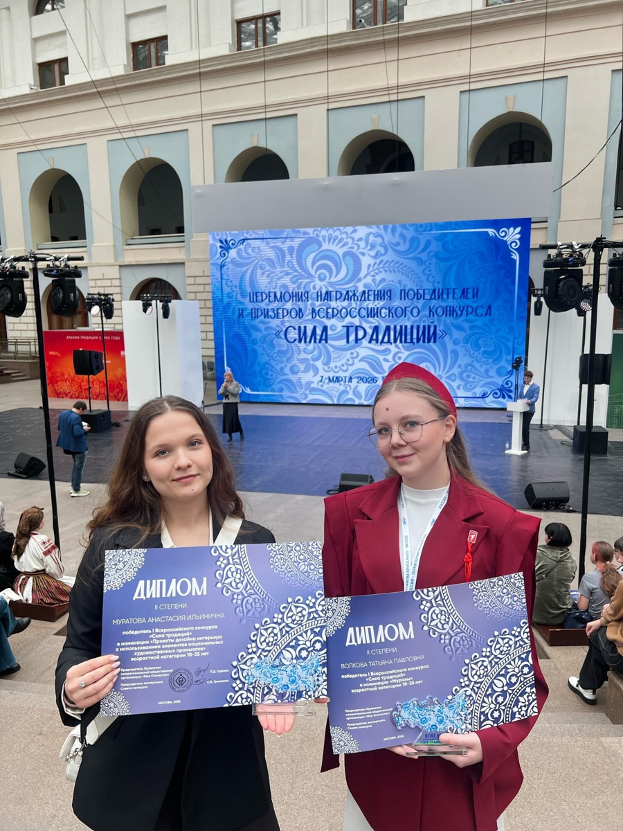 Владимирская молодежь покоряет новые высоты. А главным источником их вдохновения становится родной край. Так, две четверокурсницы колледжа ВлГУ привезли домой победу со всероссийского конкурса. Другая магистрантка «вырастила» собственного белокаменного льва и создала самоглазурующуюся керамику! «Ключ-Медиа» поговорил с юными дарованиями об их проектах и разработках.