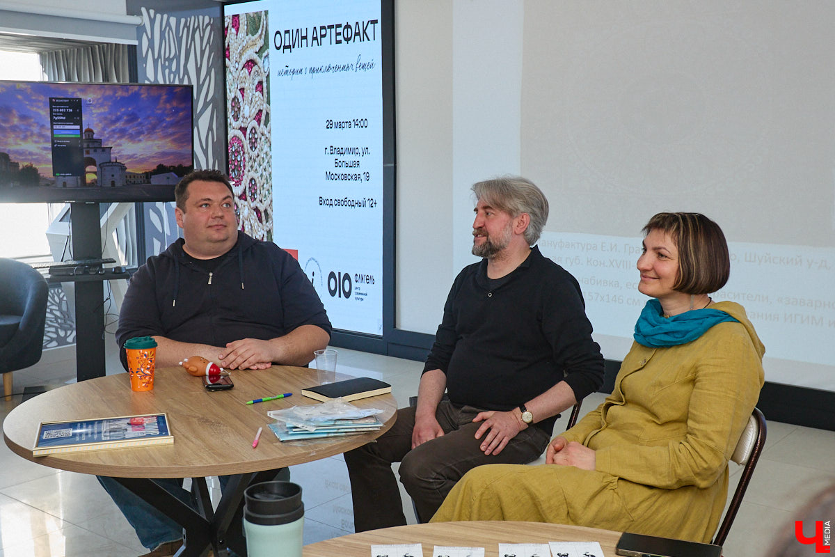 Минувший воскресный день ознаменовался важным культурным событием: в историческом центре прошел краеведческий фестиваль «Свой слой». Мероприятие посвятили не только прошлому областной столицы, но и его настоящему. «Ключ-Медиа» побывал там и готов поделиться самыми яркими моментами!