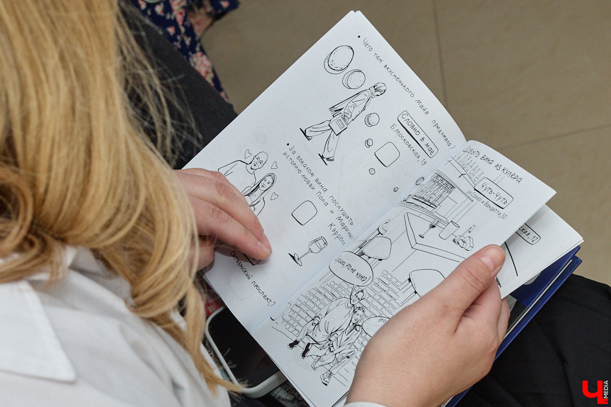 Минувший воскресный день ознаменовался важным культурным событием: в историческом центре прошел краеведческий фестиваль «Свой слой». Мероприятие посвятили не только прошлому областной столицы, но и его настоящему. «Ключ-Медиа» побывал там и готов поделиться самыми яркими моментами!