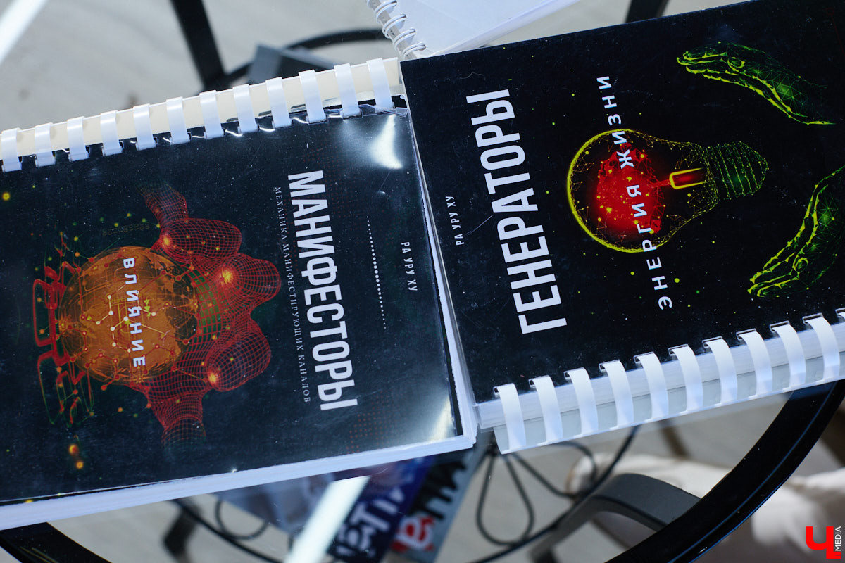 Семь лет работы стилистом привели Елену Капп к неожиданному открытию: за выбором одежды и внешнего облика часто стоит нечто большее, чем просто желание выглядеть красиво. Так в ее жизни появился «Дизайн человека» — система, которая помогает понимать себя и других. «Ключ-Медиа» решил в ней разобраться на примере российских селебрити.