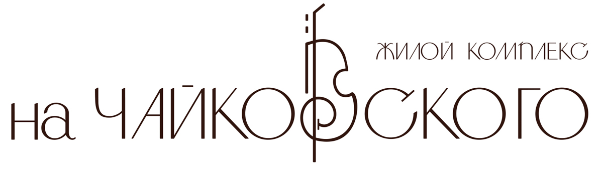 «Ключ для новосела» — новый проект «Ключ-Медиа» обо всем, что связано с квадратными метрами во Владимире