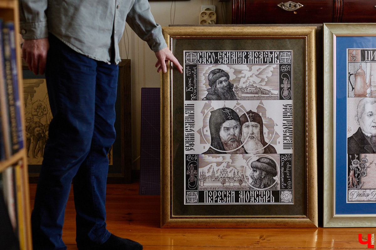 В обычной суздальской квартире живет график Александр Ерашов. Скромная обстановка никак не соответствует масштабам таланта мастера. На его счету несколько монументальных серий, которые «Ключ-Медиа» поспешил осветить. Тем более появился повод: вклад творца в развитие искусства оценила Российская академия художеств.